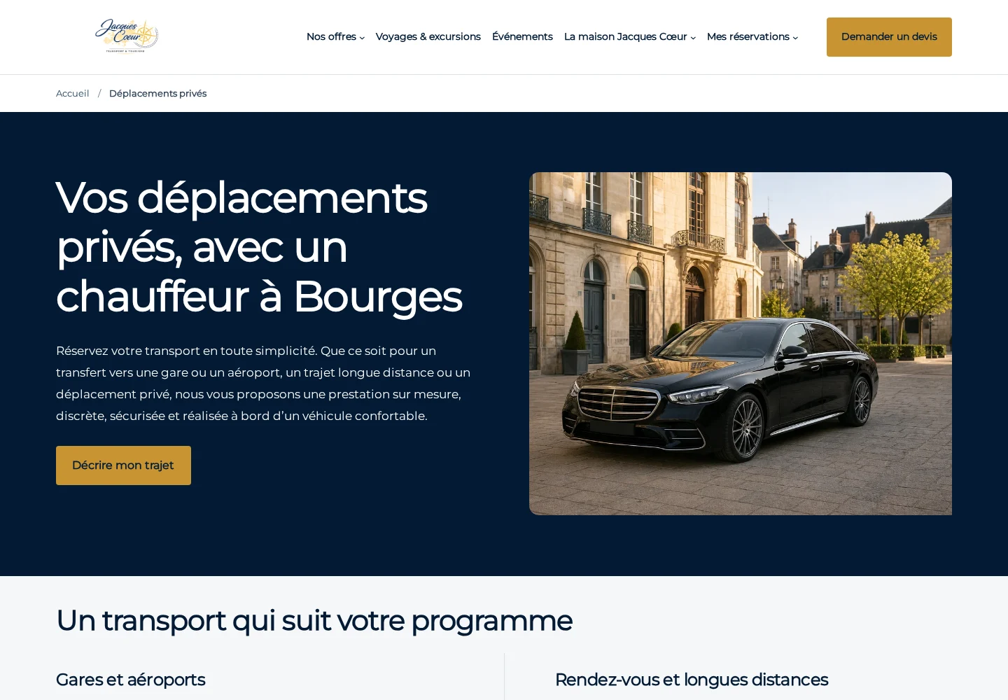 Aperçu d’une page du projet